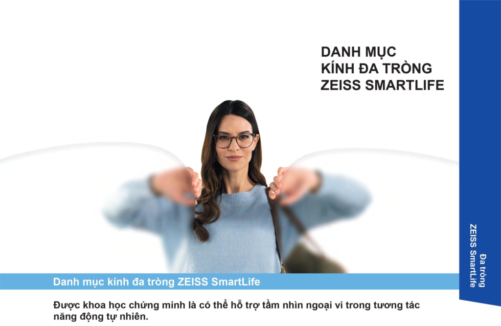 Danh mục tròng kính đa tròng Zeiss SmartLife