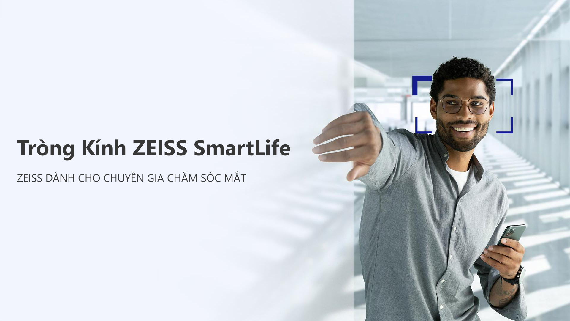 smartlife-stage-new-banner
