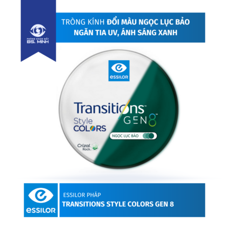 transitions style colors gen8 all emerald preview