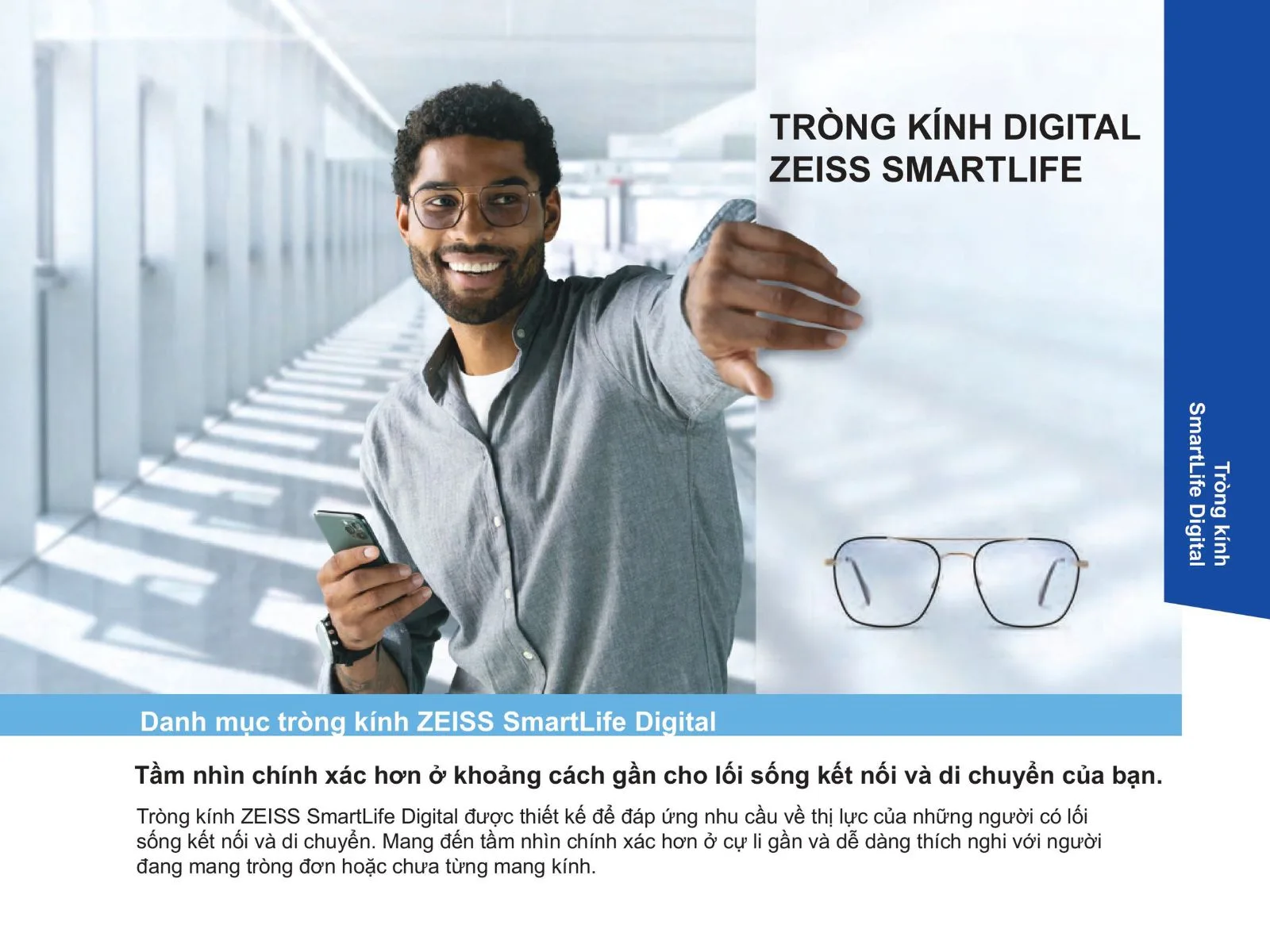 trong kinh zeiss smartlife digital