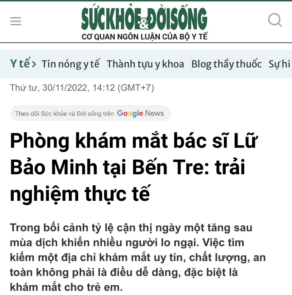 Báo chí và truyền thông nói về Phòng khám mắt BS Minh Bến Tre