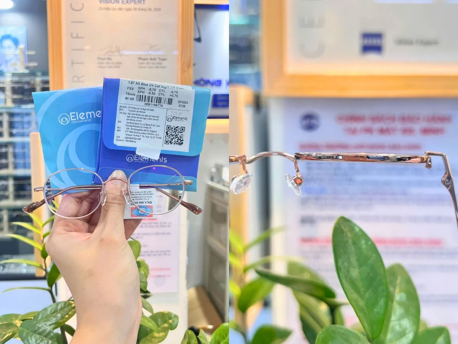 Tròng kính siêu mỏng cho người cận nặng