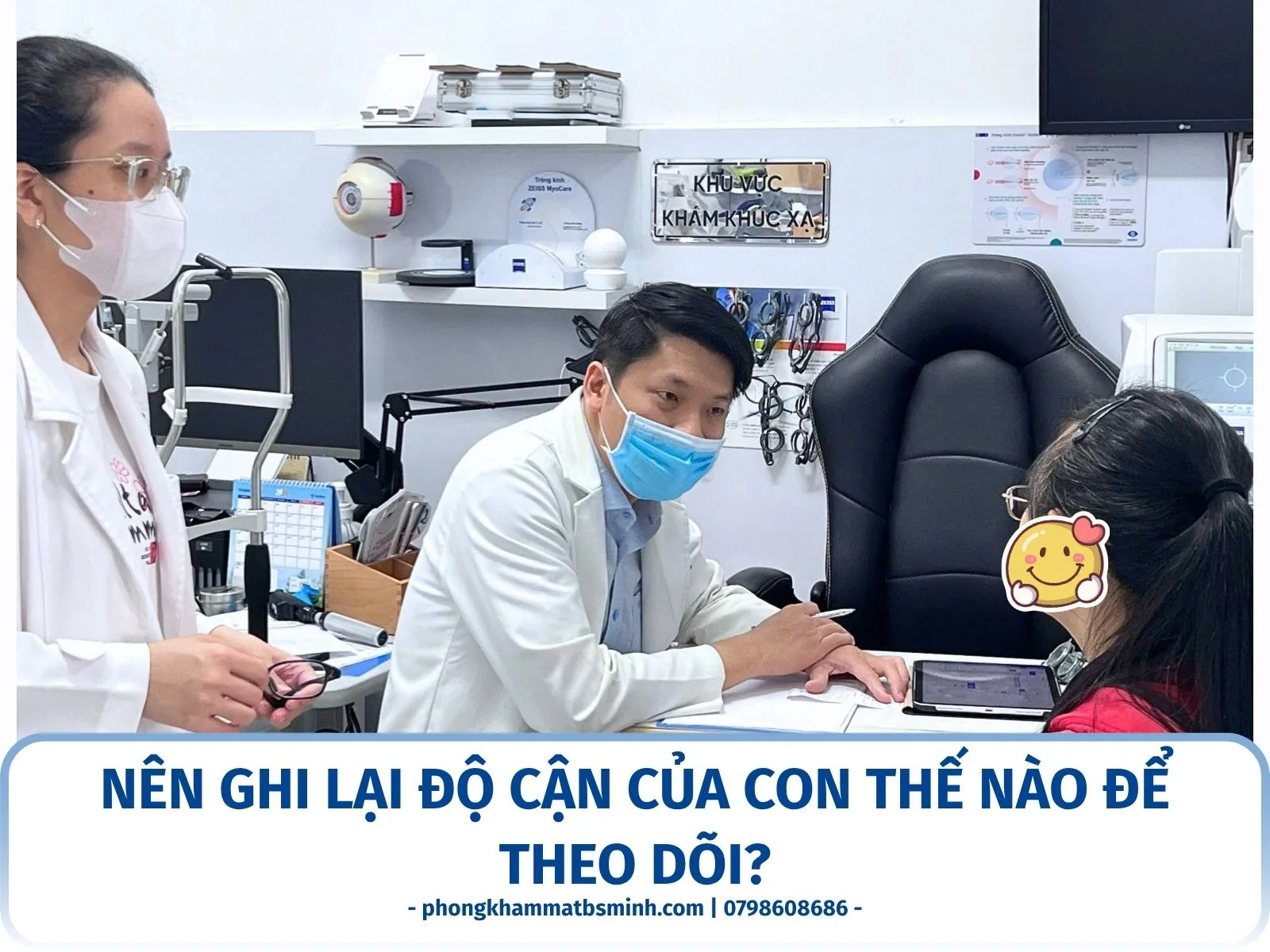 Nên ghi lại độ cận của con thế nào để theo dõi?