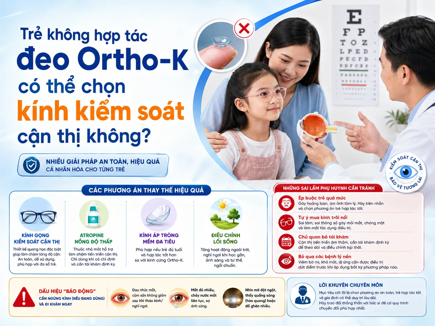 Trẻ không hợp tác đeo Ortho-K có thể chọn kính kiểm soát cận thị không?