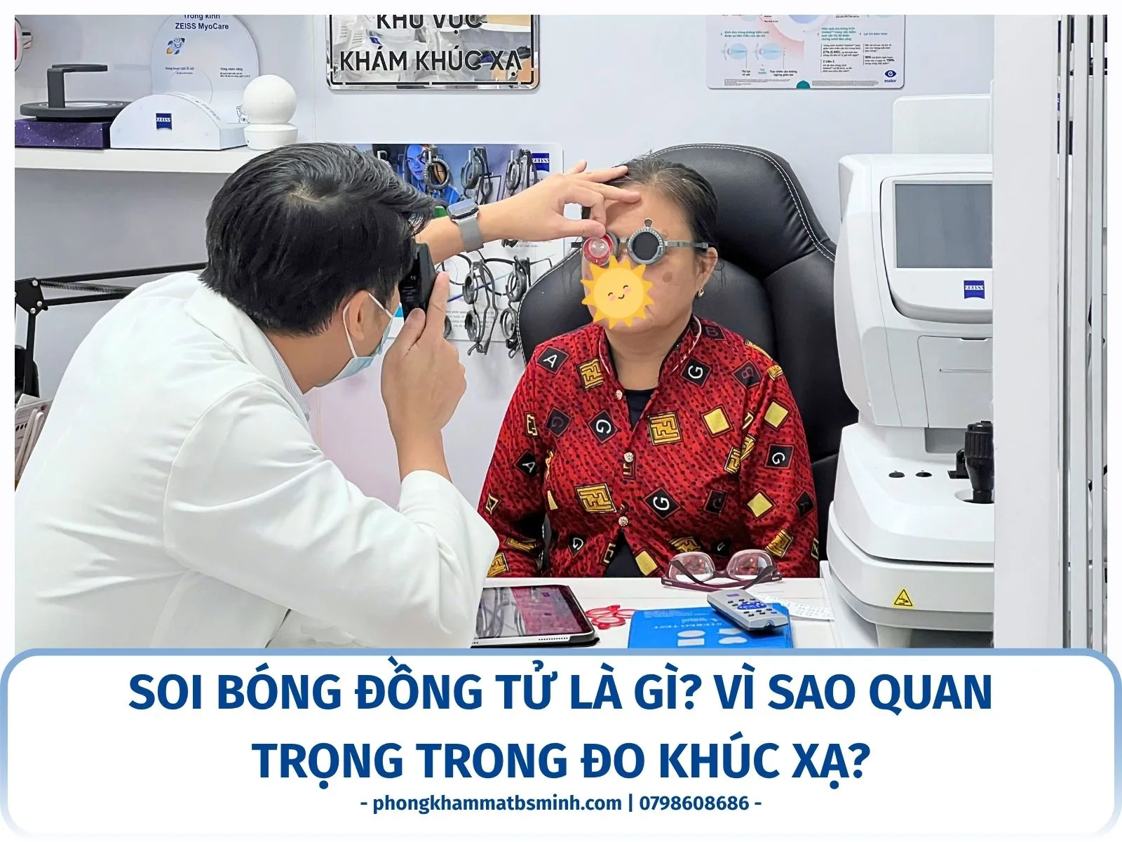 Soi bóng đồng tử là gì? Vì sao quan trọng trong đo khúc xạ?