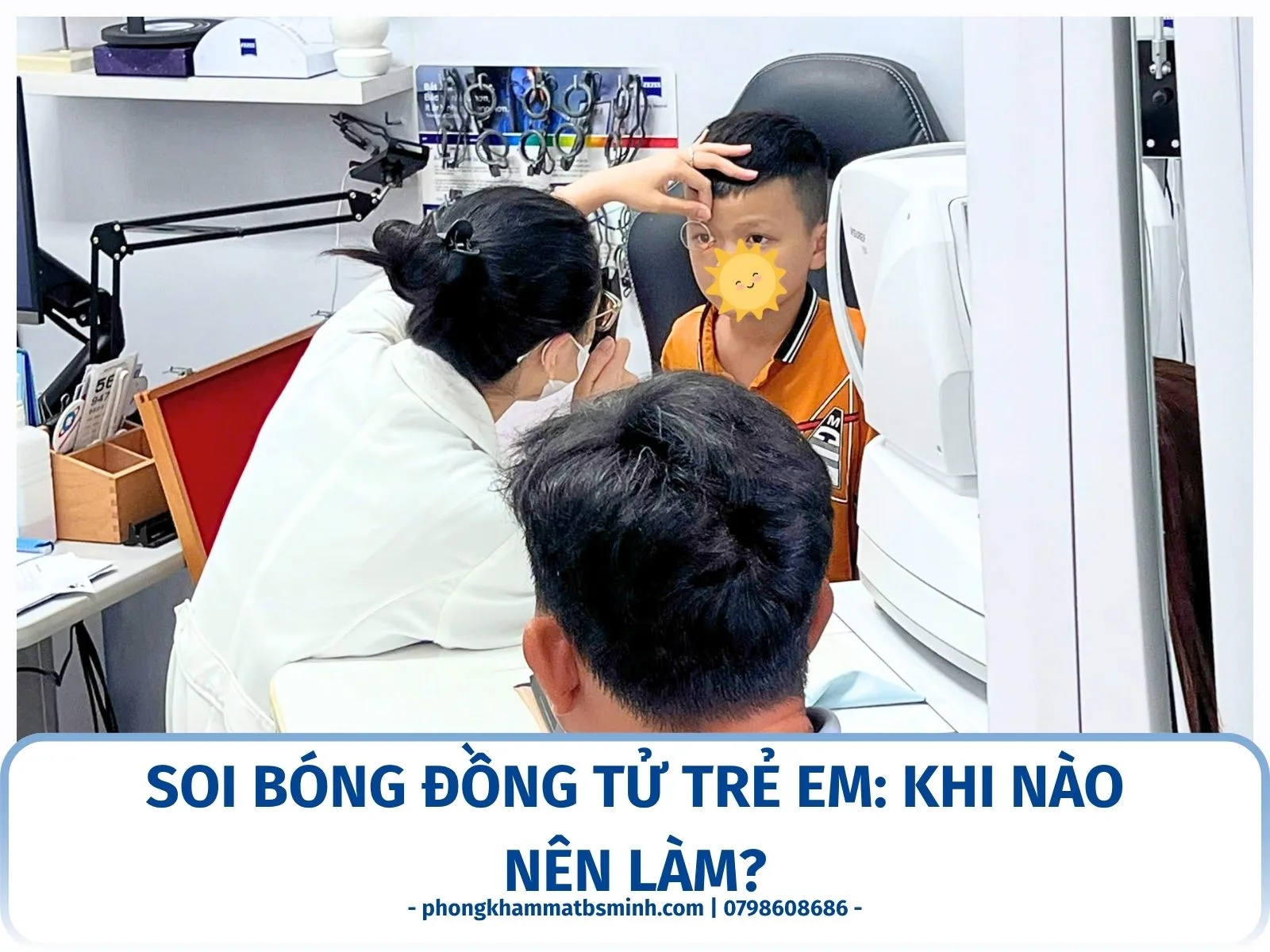 Soi bóng đồng tử trẻ em: khi nào nên làm?